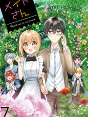 综艺《声线对撞》在线观看