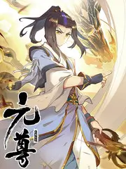 综艺无台本趋势