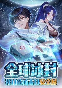 动漫《机械萤火》全集在线看